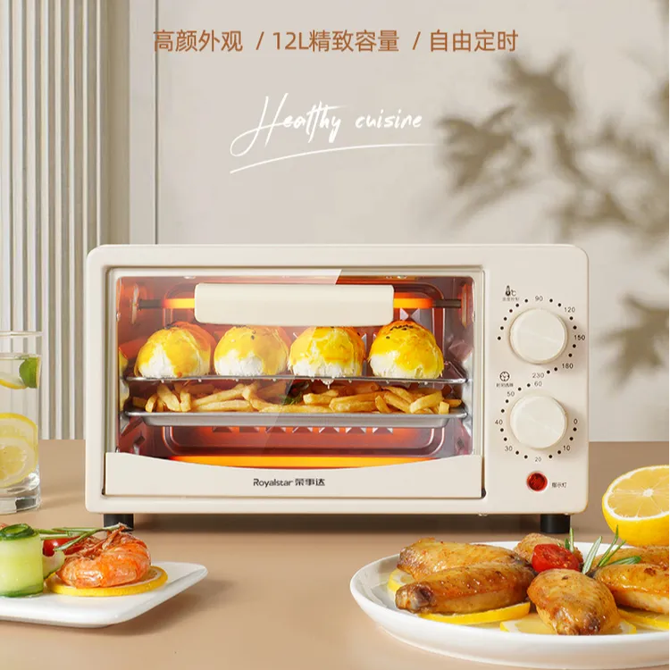 烤箱12L家用多功能小型双层台式式可调温度可定时烧烤烘焙电烤箱