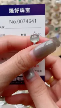 【闪购商品】翡翠戒指银S925镶嵌..........