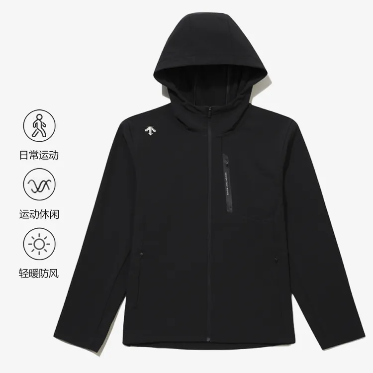 DESCENTE/迪桑特连帽拉链休闲宽松长袖夹克外套SQ323UWT91