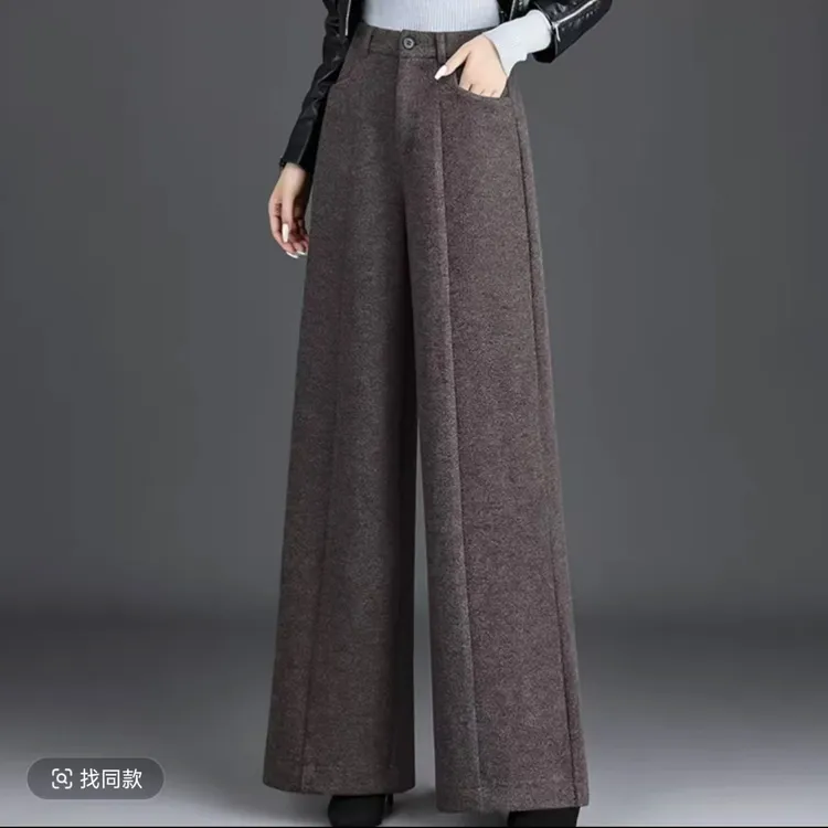 毛呢阔腿裤2025冬新款女高腰显瘦遮胯宽松休闲百搭大脚长裤1208