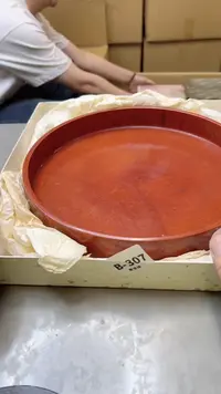 【闪购商品】瓷片307聚宝缘二号店