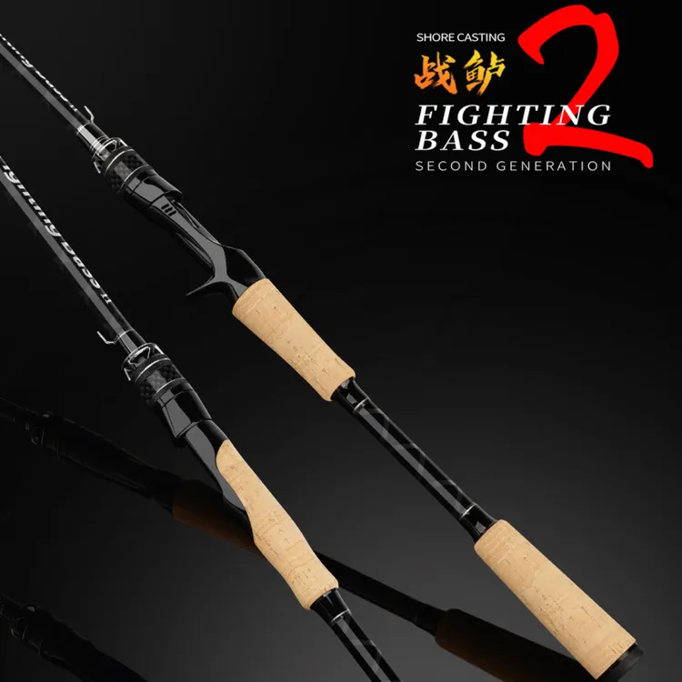 战鲈FightingBass碳素超级远投路亚竿MH H快调海钓翘嘴竿路亚竿