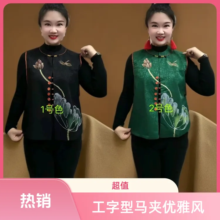 马夹薄款圆领宽松马甲马甲女款外穿马甲女款2025新款爆款