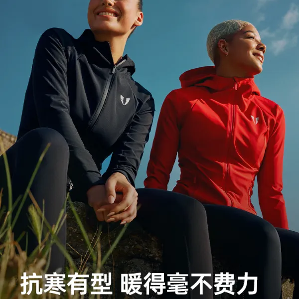 马甲线软壳运动外套防风修身运动上衣户外训练服秋冬女F2531W116