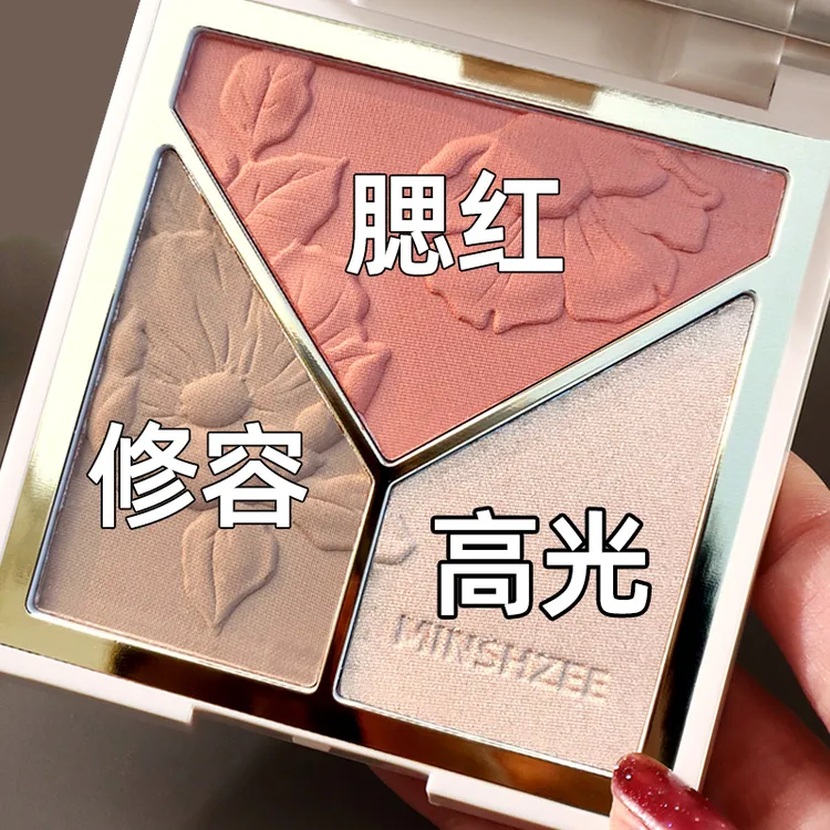 高光修容盘腮红阴影闪粉哑光三色一体盘修饰女性妆容大地色鼻影粉