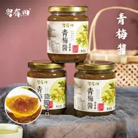 [粤春田] 青梅酱 250g/罐 新兴青梅 本季新货 酸甜可口
