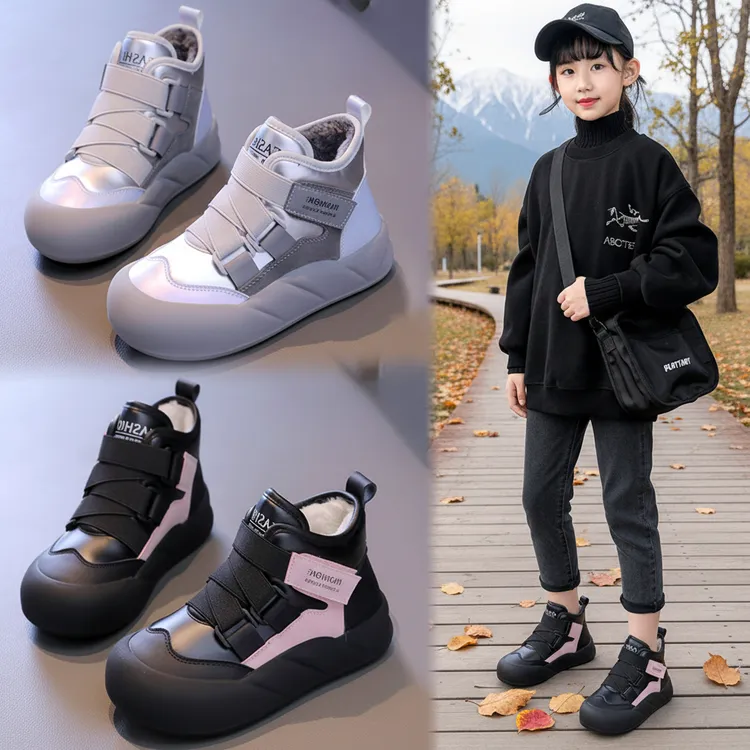 女童棉鞋儿童加绒加厚雪地靴2025冬季新款小女孩保暖棉靴防水短靴