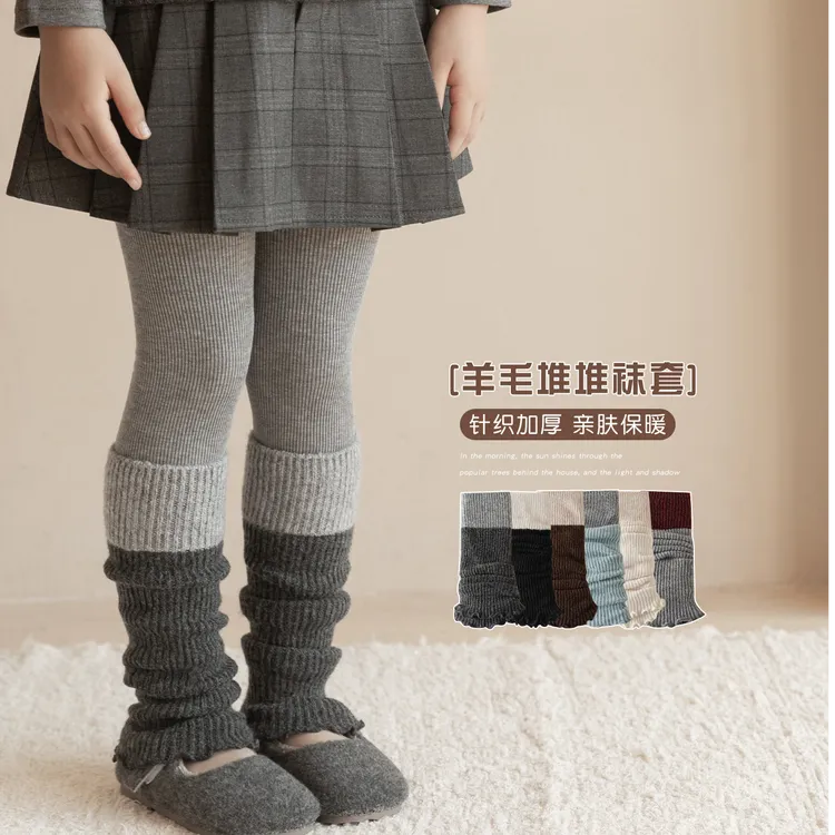 女童袜套打底裤秋冬儿童韩版拼色针织堆堆袜东季加厚保暖女孩小腿