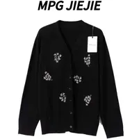 MPG JIEJIE【晚香玉】25早秋绵羊毛小花设计开衫