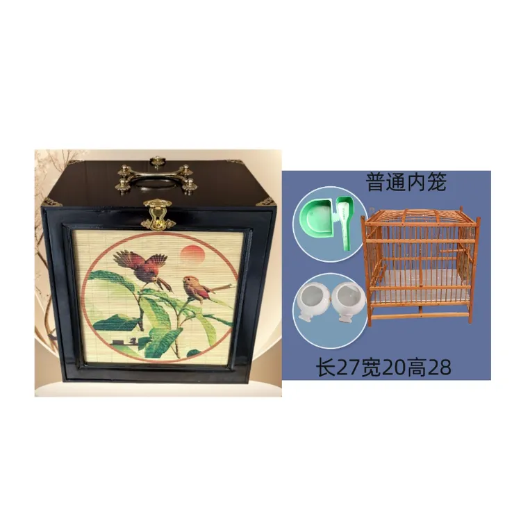 黄豆套箱鸟笼鸟笼适合黄豆绣眼贝子红子文鸟相思鸟套箱鸟笼子