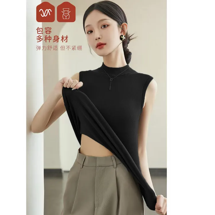 A606立领磨毛带胸垫一体杯防寒保暖免穿文胸薄绒加绒无袖打底背心