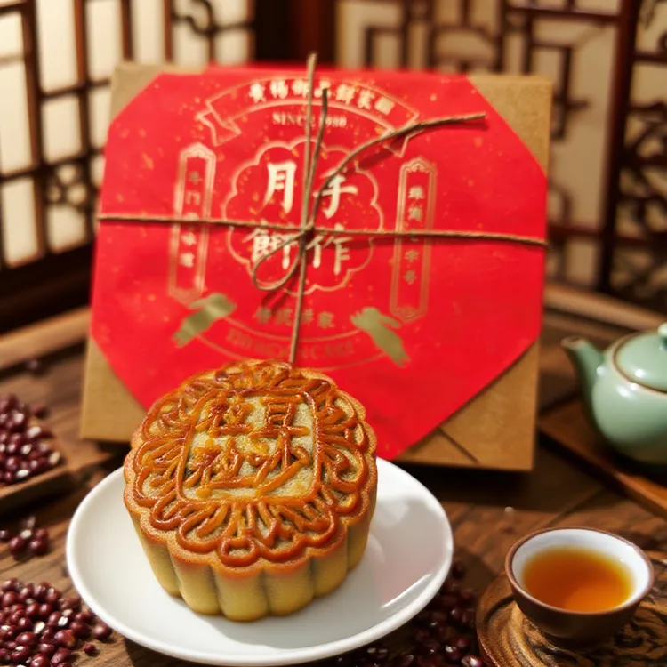 【斗门非遗·豆沙月饼】香滑豆沙+低糖低油｜珠海老字号限量