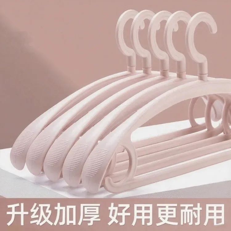 【加厚防滑30支】衣架家用挂衣无痕不起包防肩角衣服撑子晾衣撑宿舍