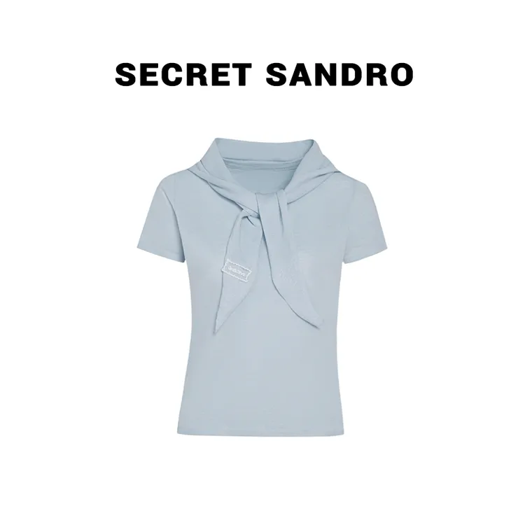 【Secret Sandro粉丝专享】简约百搭毛衫 M55299087S