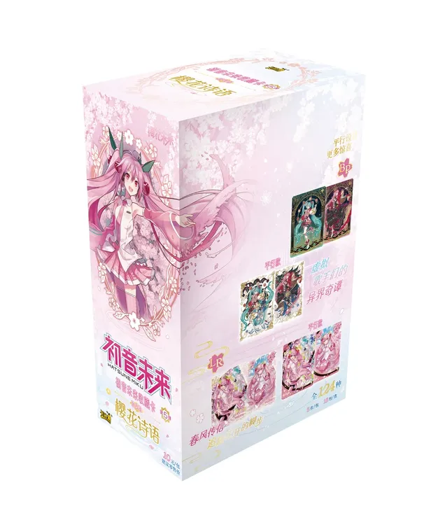 【玩法合集】卡游初音未来樱花诗语初见包第一弹收藏卡潮玩盲盒卡牌
