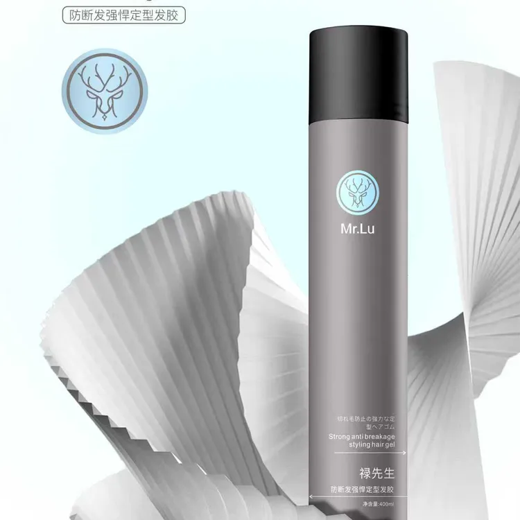 禄先生防断发强悍定型发胶 强力快速定型干胶发型师专用持久清香