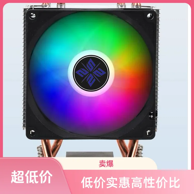 热管显卡散热风扇散热cpu显卡散热器散热器电脑散热器超静音风冷