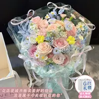 梦幻与美好【11朵粉玫瑰小香风花束送手提袋】礼物生日见面送家人女友朋友姐妹鲜花小时达同城配送