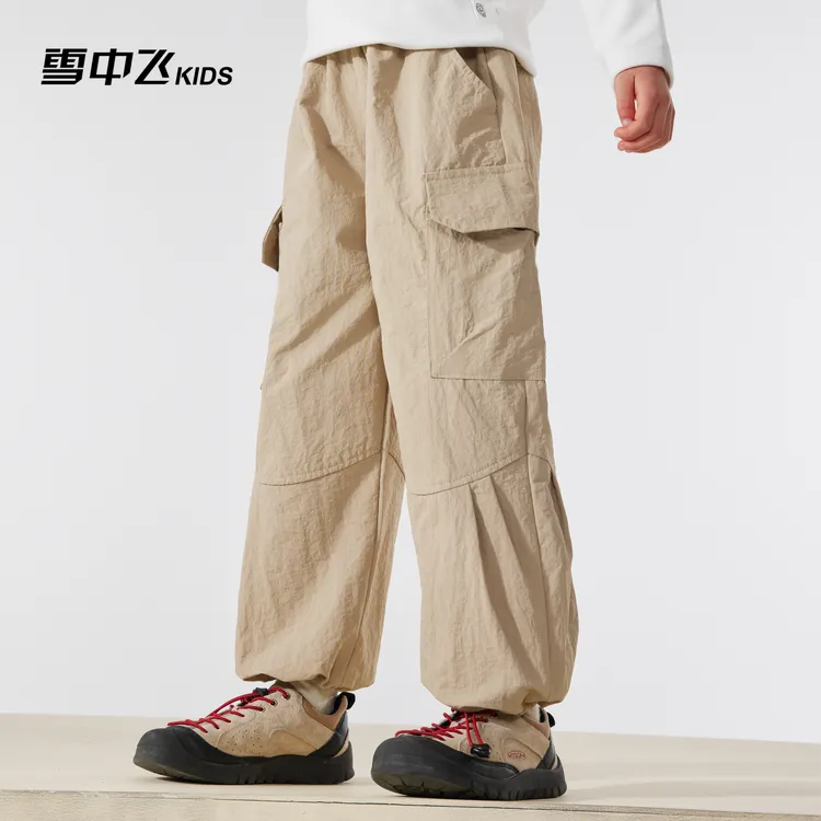 SNOW FLYING/雪中飞男童裤子秋款工装裤大童春季防水运动冲锋裤