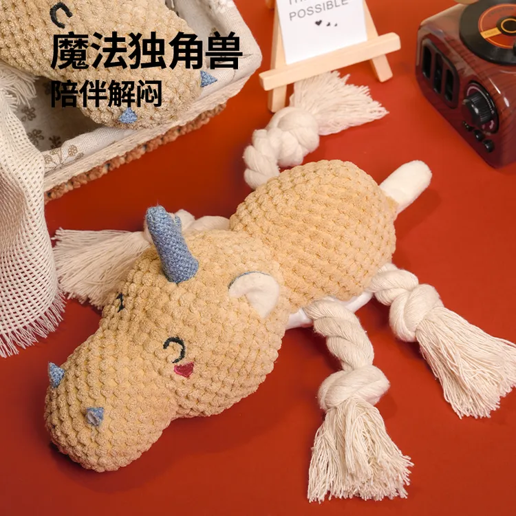 梅花脚狗狗玩具毛绒耐咬磨牙泰迪小狗金毛大型犬幼犬宠物发声玩具