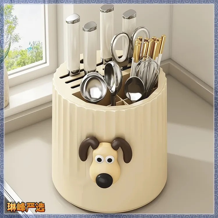 旋转刀架置物架多功能筷子筒厨房台面菜刀架筷笼一体收纳盒D660