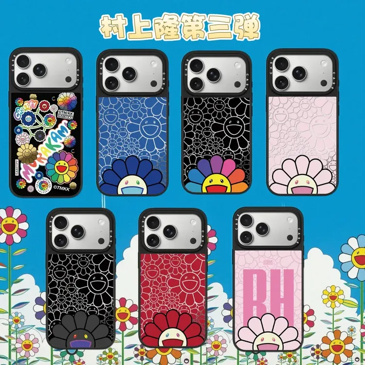 村上隆联名太阳花手机壳适用于苹果iPhone17Pro/16ProMax防摔镜面