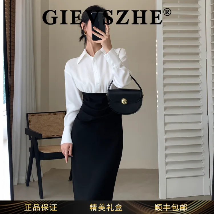 纪诗哲女装气质百搭通勤设计感早秋小众简约大气时尚感衬衫连衣裙