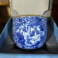 桃李夜宴图杯——徐国华大师