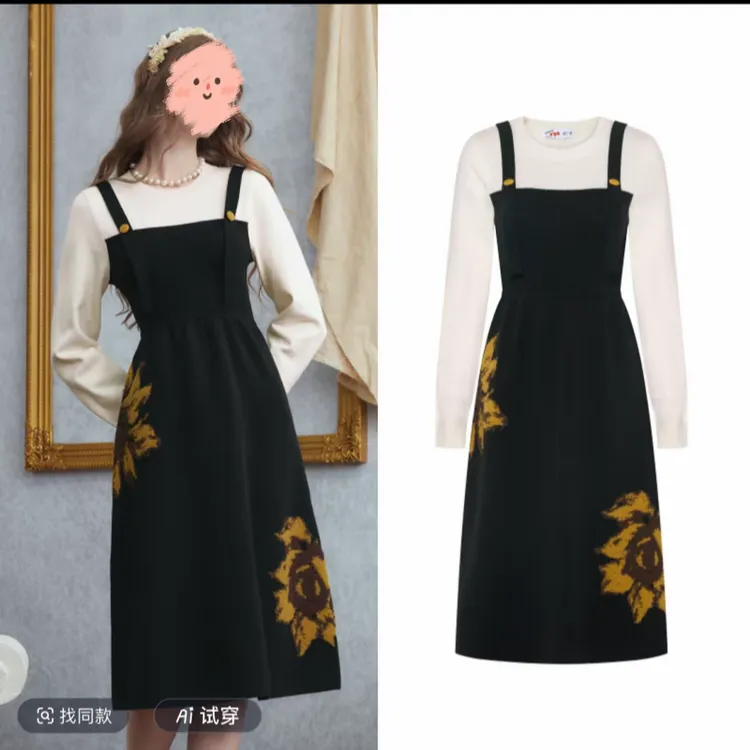 假两件针织连衣裙女2025秋季新款复古长袖裙子默染时分