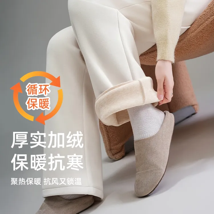 B门店5&9/9！热力休闲裤」桑蚕丝羊毛混纺加绒加厚直筒阔腿裤C24748
