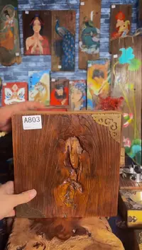 风化老榆木干炮台