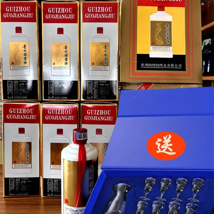 古稻福【贵州国酱酒】酱香型 六瓶装 三个礼袋试喝1瓶  53%Vol500ml