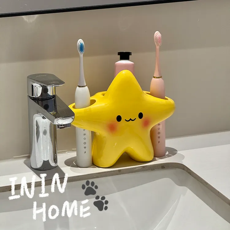 ININ星星牙刷架卫生间家用手电动牙刷底座支架陶瓷置物架YF