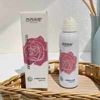 【发5支/】玫瑰精花水喷雾-3149