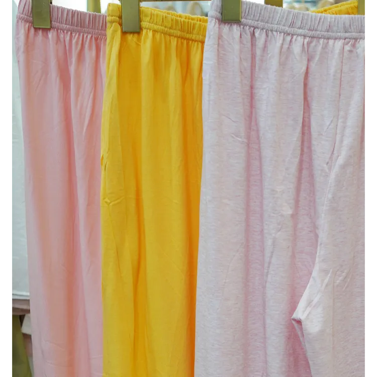 【凯迪世家】四季休闲居家纯色长裤