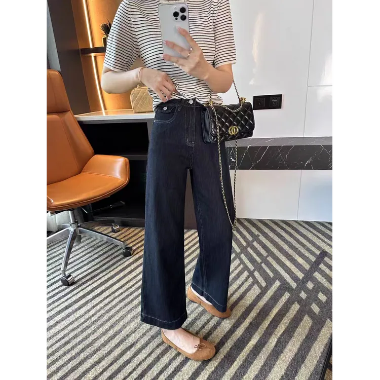 运费险】四面弹！大码胖mm弹力高腰牛仔裤阔腿直筒裤923