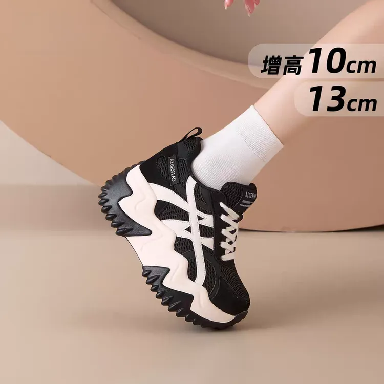 真皮内增高德训鞋女10cm小个子2025秋季新款复古厚底运动老爹鞋潮