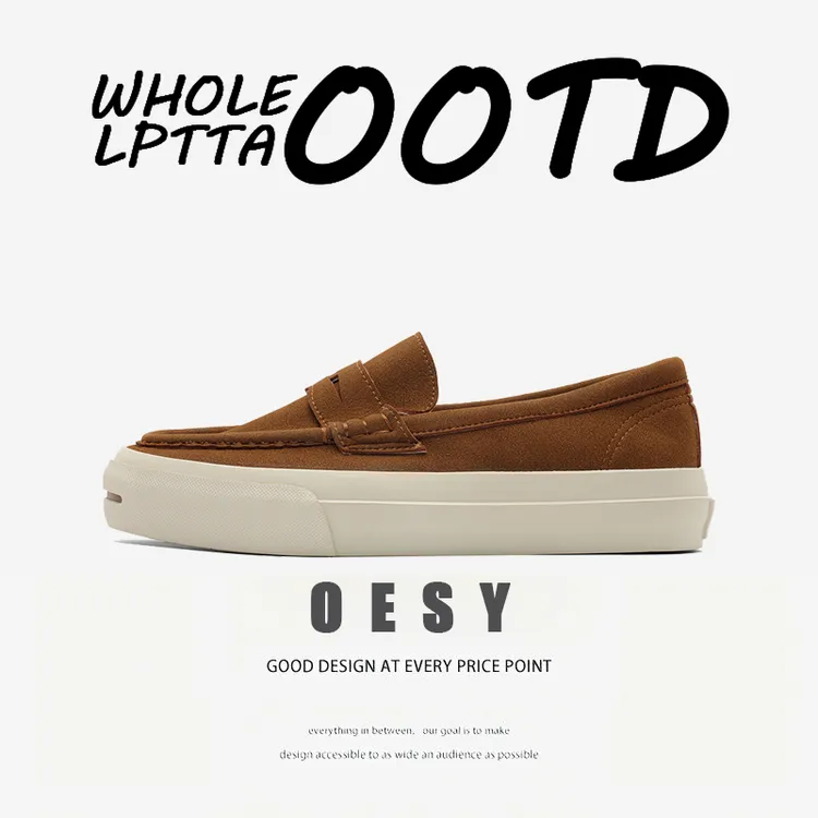 OESY GROUNDBREAKING百搭乐福鞋轻便豆豆鞋一脚蹬透气中式男板鞋