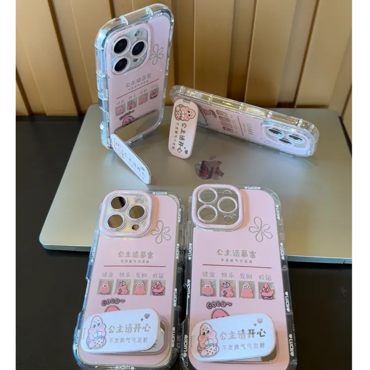 派大星请开心支架适用iPhone16Promax新款15卡通手机壳14女13防摔