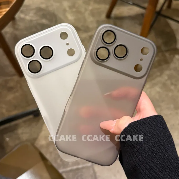 肤感磨砂·适用于苹果17proma/16手机壳14/15plus全包防摔13/12pro