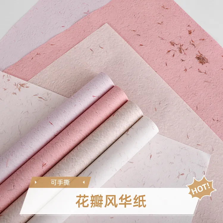 【花喜爱】防水手撕花瓣纸风华纸高质感复古鲜花包装纸花艺包花材料