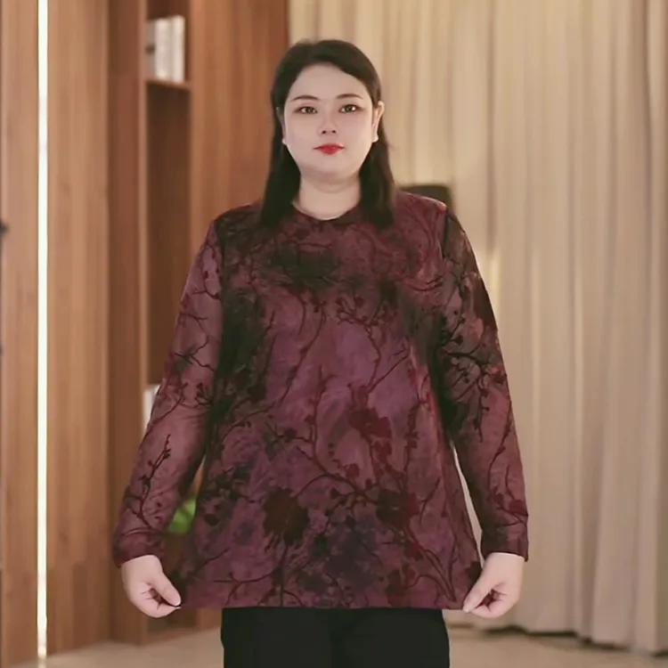 【韩服路】早秋时尚百搭女士加大码胖mm内搭显瘦女长袖暗花纱网打底