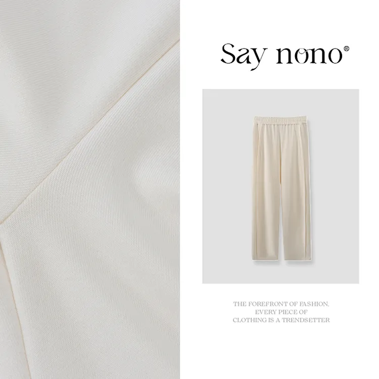 懒猫nono│Saynono羊毛暖绒高腰休闲直筒裤/XXZ0284