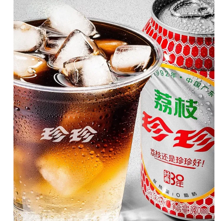 珍珍荔枝味汽水330ml*6罐果香低热网红饮品珍珍新老包装随机发货