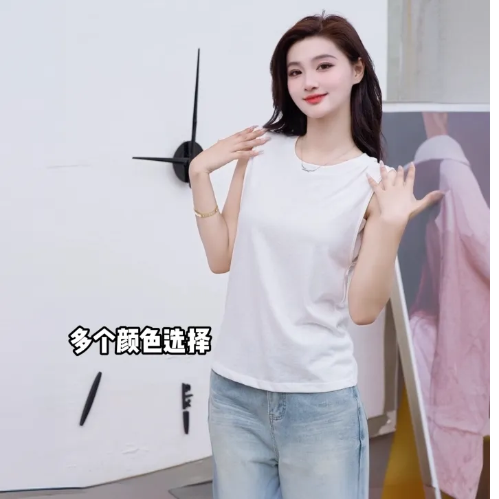 防走光遮副乳显瘦通勤百搭宽松白色打底夏季新款无袖背心女内搭