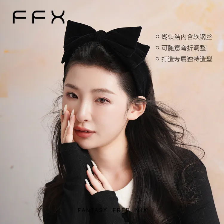 弗弗西FFX【月影】高级丝绒黑色百搭可造型发箍商品图