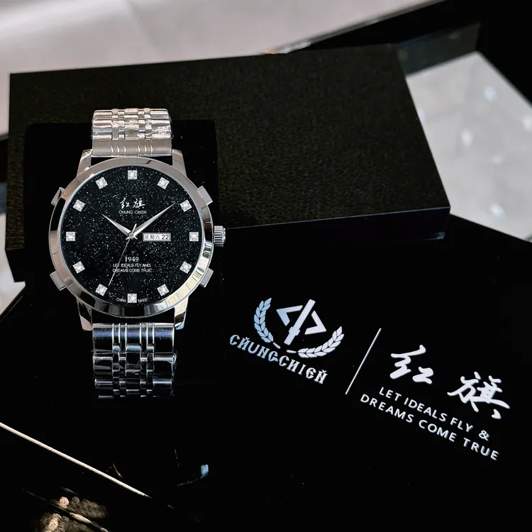 北京红旗文创官方推荐正品车用电子钟表（红旗汽车通用）星空系列