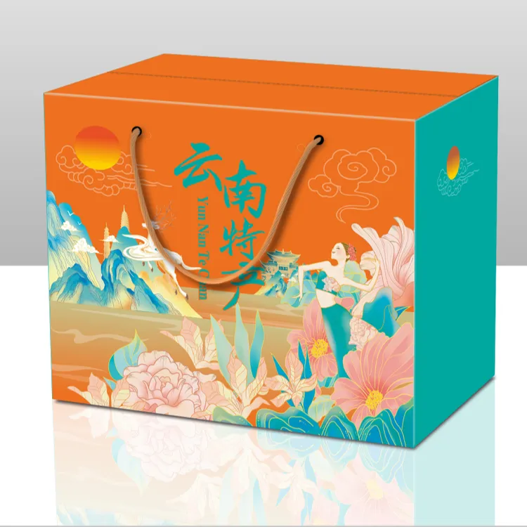 【主播专属】云南特产酥皮玫瑰鲜花饼礼盒装支持试吃