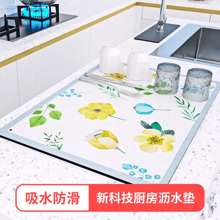 【秒吸水】【真防滑】厨房台面吸水垫沥水垫杯垫隔热垫桌垫花瓶垫速干商品图