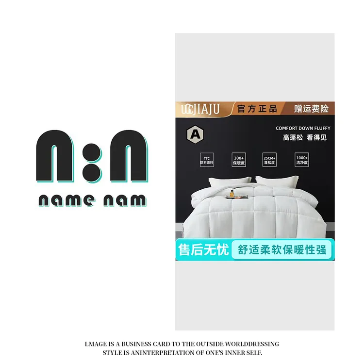 试睡30天！专柜定制7A抗菌能力被鹅丝绒被xs